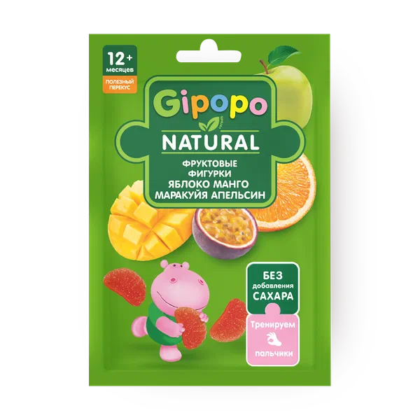 Фруктовые фигурки Gipopo яблоко-манго-апельсин-маракуйя с 12 месяцев