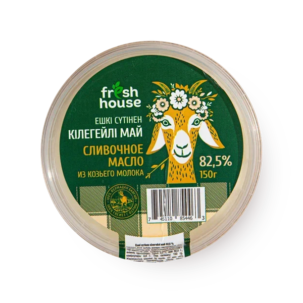 Масло сливочное 82,5% Fresh House весовое