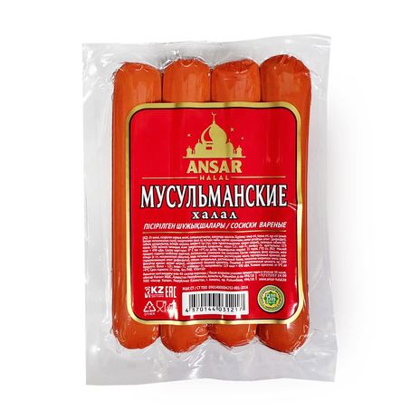 Сосиски «Ансар» мусульманские