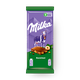 Шоколад молочный Milka с фундуком