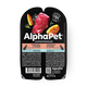 Влажный корм для собак AlphaPet Superpremium с чувствительным пищеварением телятина и тыква мясные кусочки в соусе