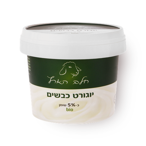 Halav Haaretz Sheep's milk yogurt 5%