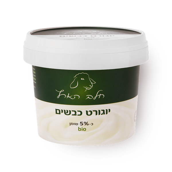 Halav Haaretz Sheep's milk yogurt 5%