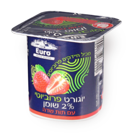 Probiotic yogurt with strawberry 2%