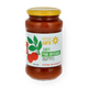 Maimon Spices Cherry Tomato Sauce Basil