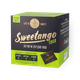 Sweetango to go