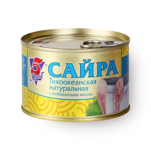 Сайра тихоокеанская «5 морей» с добавлением масла
