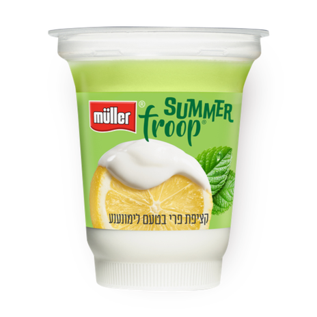 Muller froop Yogurt with mint lemon whipped cream