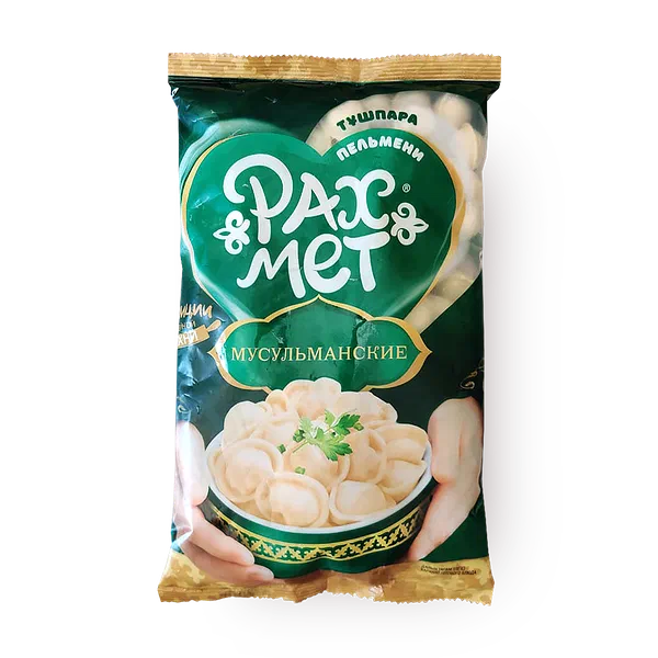 Пельмени Мусульманские «Рахмет»