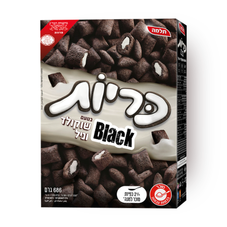 Telma Black "pillows" cereal