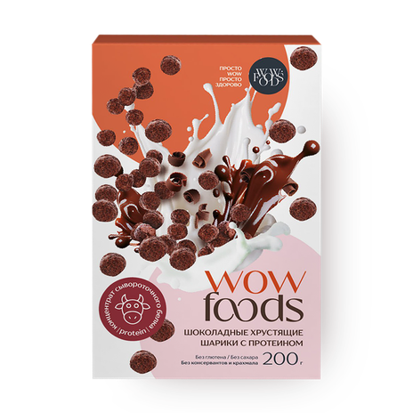 Готовый завтрак Шарики шоколадные хрустящие Wowfoods с протеином без сахара