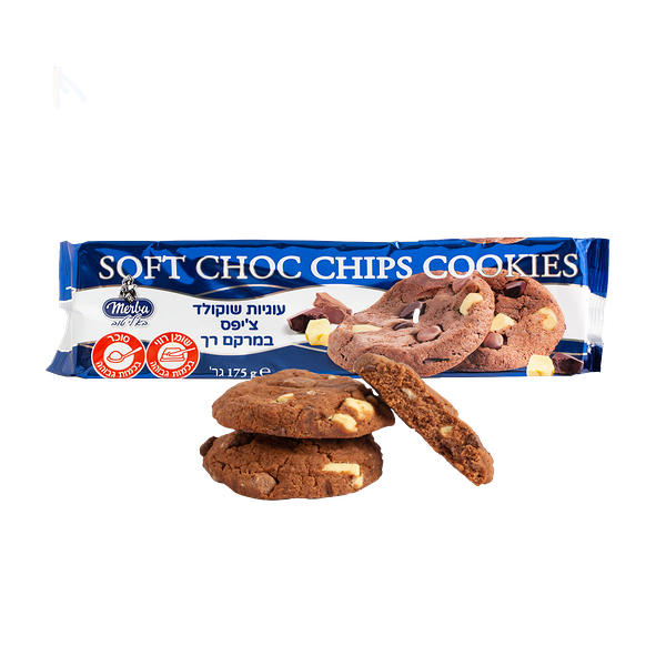 Merba soft chocochip cookies