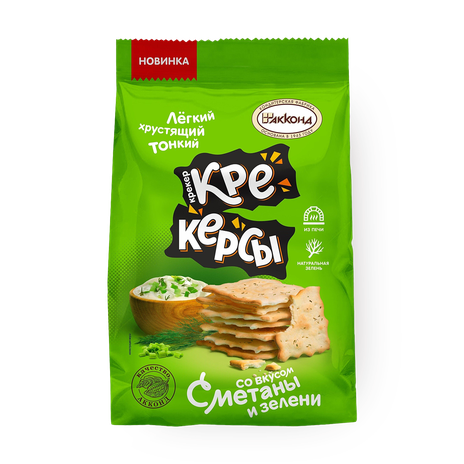Крекеры «Крекерсы» со вкусом сметаны и зелени