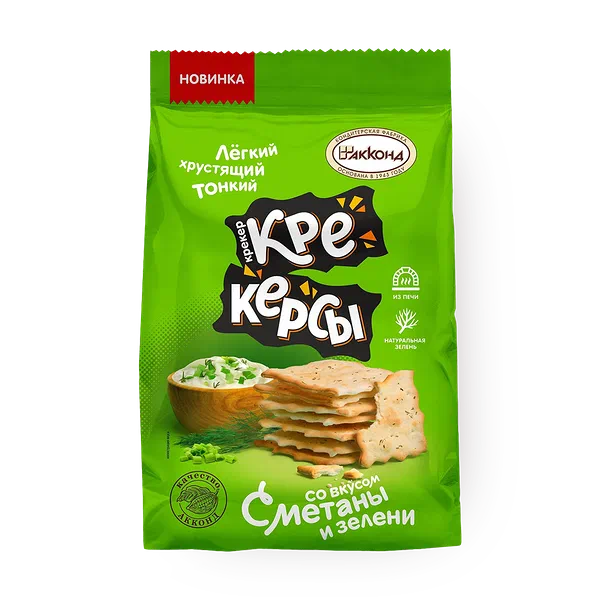 Крекеры «Крекерсы» со вкусом сметаны и зелени