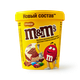 Мороженое сливочное двухслойное M&M's с драже