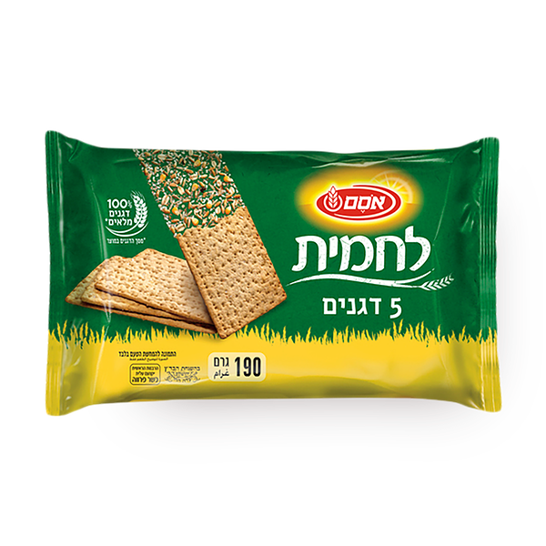 לחמית חמישה דגנים