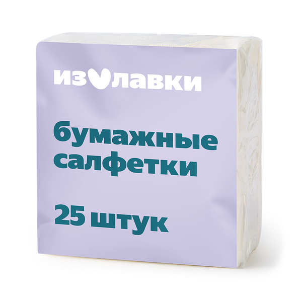 Салфетки бумажные «Из Лавки» с тиснением белые 33х33 2 слоя