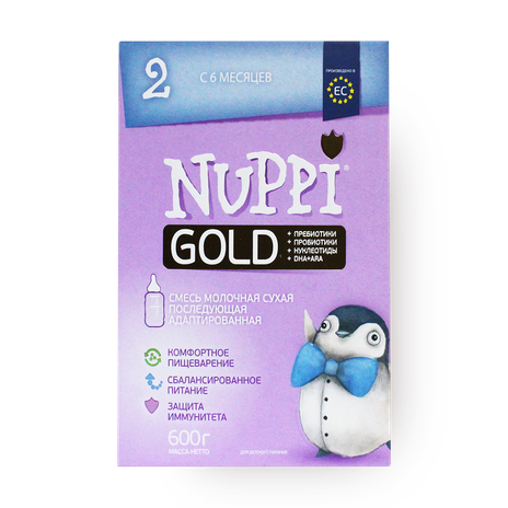 Смесь детская молочная Nuppi Gold 2 с 6 месяцев