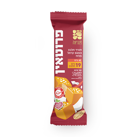 Pangaea protein Salted caramel