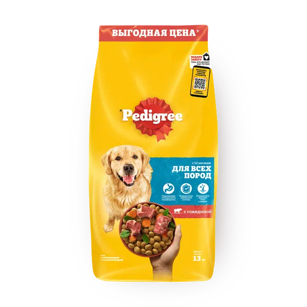 Сухой корм для собак всех пород Pedigree с говядиной