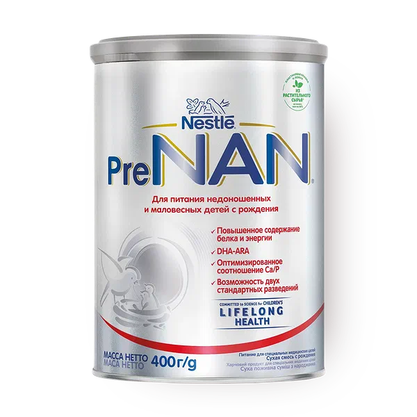 Смесь молочная сухая PreNAN с рождения