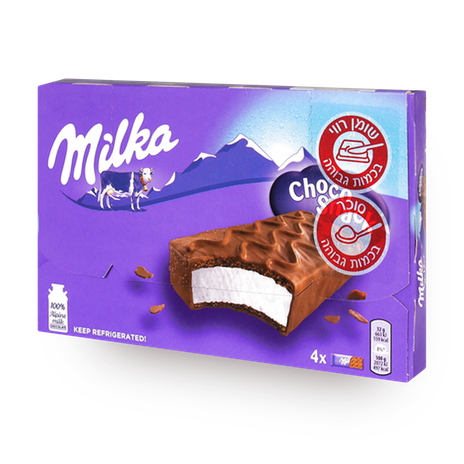 Chilled Milka snack