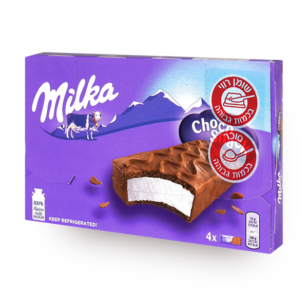 Chilled Milka snack