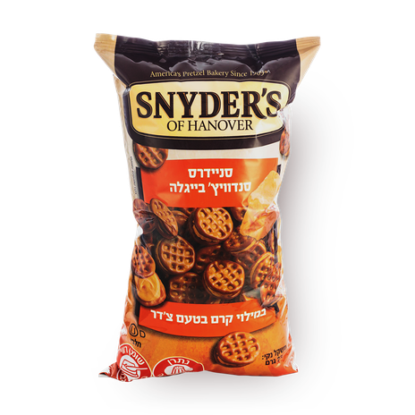 Snyders Cheddar Cream flavored pretzel sandwich