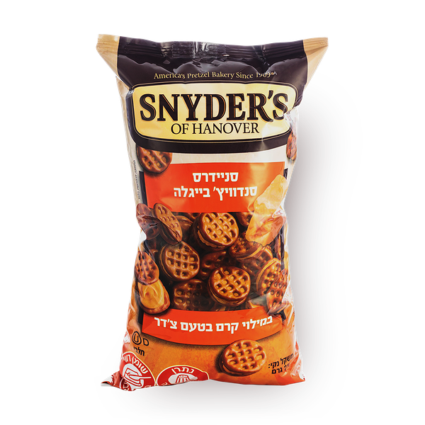 Snyders Cheddar Cream flavored pretzel sandwich