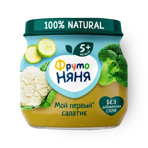 Пюре «Фрутоняня» Мой первый салатик