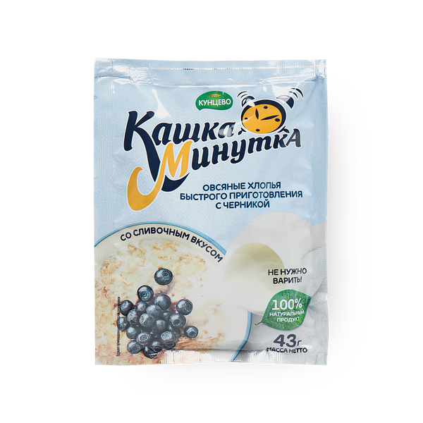 Овсяные хлопья «Кунцево» Минутка черника-сливки