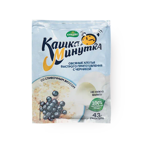 Овсяные хлопья «Кунцево» Минутка черника-сливки