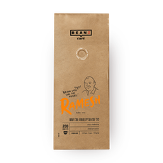 Roasted coffee beans Ramesh India