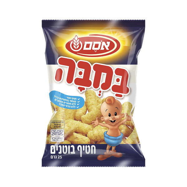 במבה יום הולדת