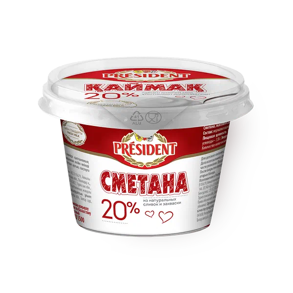 Сметана «President» 20%