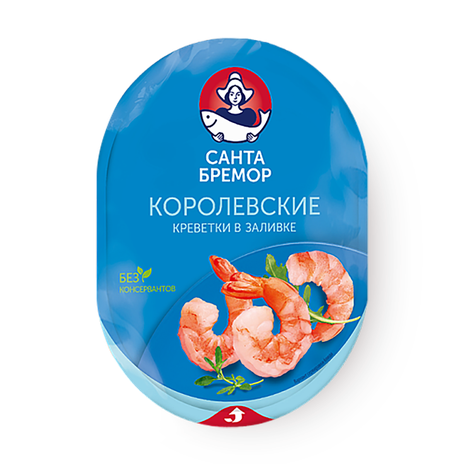 Мясо креветки «Санта Бремор» Королевская в заливке