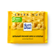 Шоколад белый Ritter Sport Extra Nut с цельным лесным орехом и хлопьями