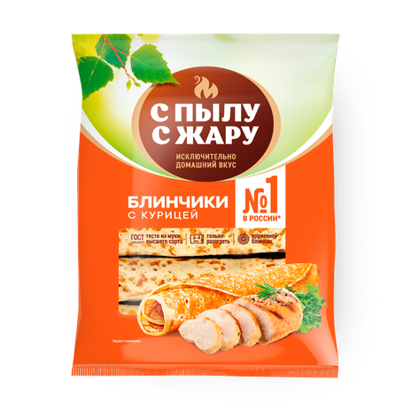 Блинчики с курицей «С пылу с жару» замороженные