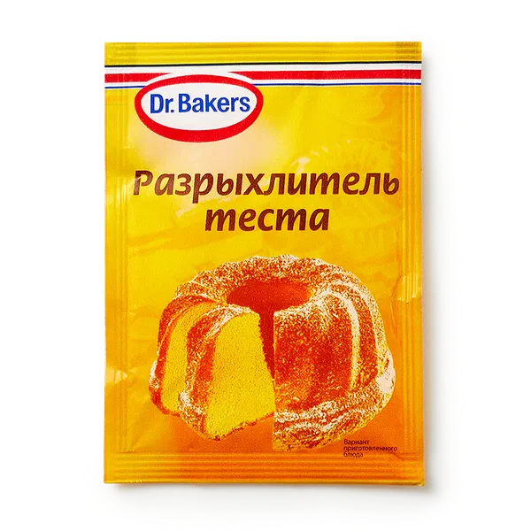 Разрыхлитель теста Dr.Bakers
