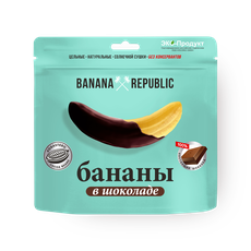 Бананы в шокола­де Banana Republic