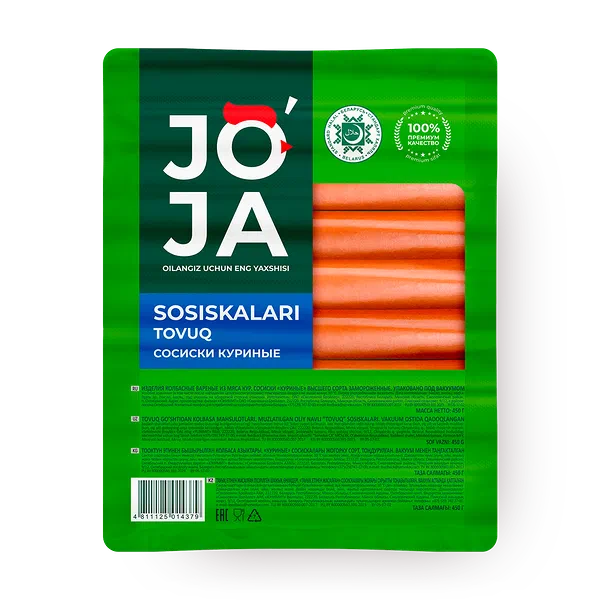 Сосиски куриные Joja