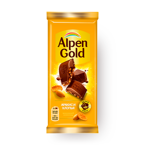 Шоколад Alpen Gold арахис и кукурузные хлопья