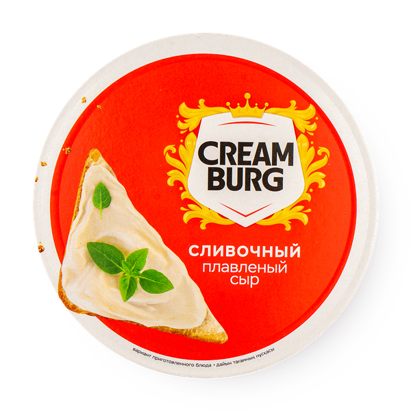 Сыр плавленый Creamburg Сливочный 45%