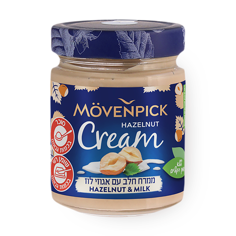 Movenpick milk spread with hazelnuts