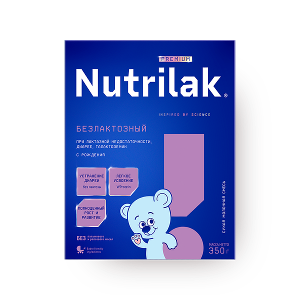 Смесь молочная сухая Nutrilak Premium безлактозная