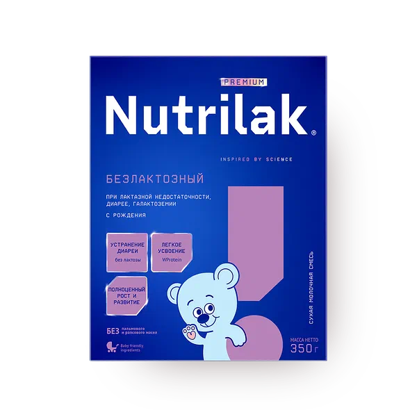 Смесь молочная сухая Nutrilak Premium безлактозная