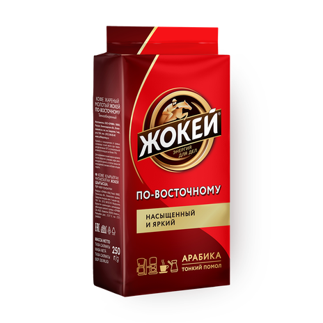 Кофе молотый «Жокей» По-восточному