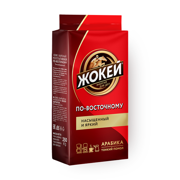 Кофе молотый «Жокей» По-восточному