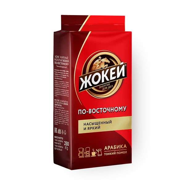 Кофе молотый «Жокей» По-восточному