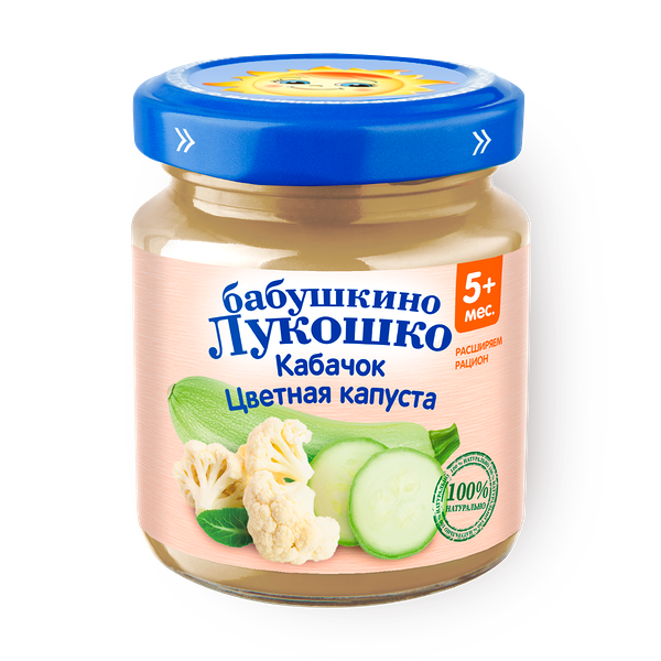 Пюре «Бабушкино лукошко» кабачок-цветная капуста с 5 месяцев